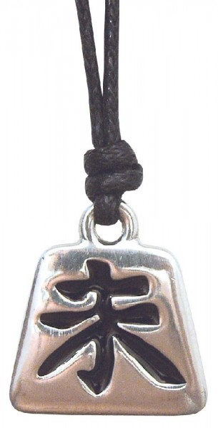 Anhänger Wei Chi Zinn 3cm mit Baumwollband
