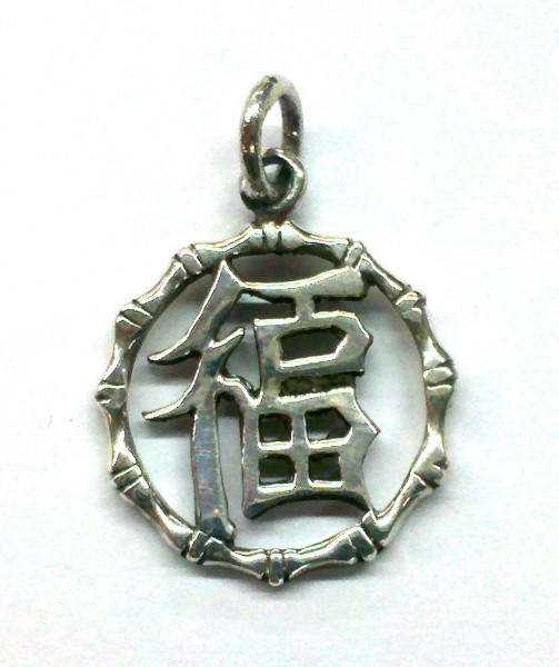 Anhänger "Happiness" Silber 925 3,5g