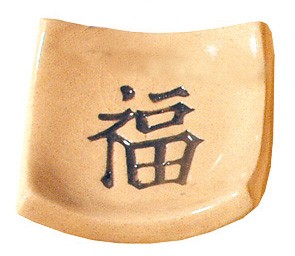 Räucherstäbchenhalter Chin. Glück Keramik 6x6cm