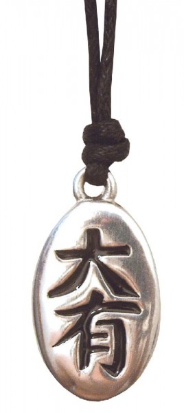 Anhänger Ta Yu Zinn 3cm mit Baumwollband