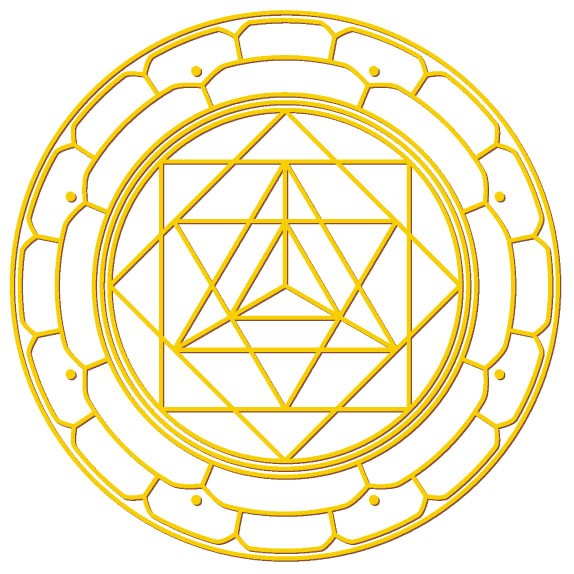 Aufkleber Set 4x3cm/1x7,5cm gold-transparent Merkabah
