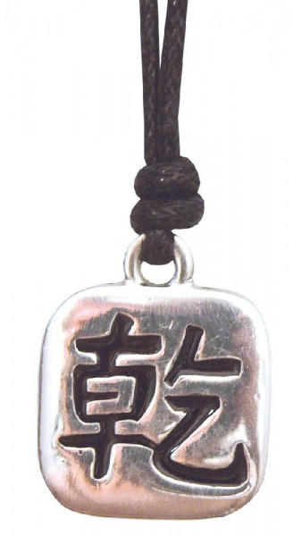 Anhänger Chien Zinn 3cm mit Baumwollband